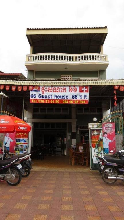 Guesthouse 66 Sihanoukville Exterior foto